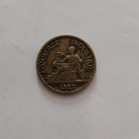 50 centimes, 1923