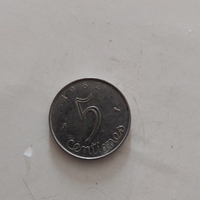 5 centimes, 1962
