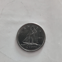 10 cents, 1971