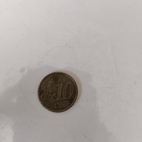10 euro cent, 2005