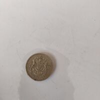 One pound, 1983