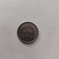 25 ptas, 1982