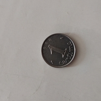 1 centime, 1968