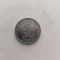 50 pesetas, 1980