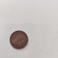 Half penny, 1959