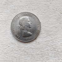 England coin, 1965