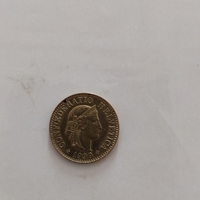 5, 1999