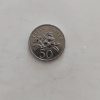 50 cents, 2012