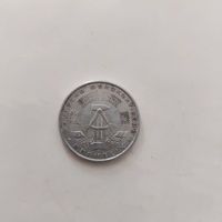 2 marcs, 1957