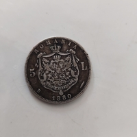 5L, 1880