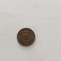 5 øre, 1972