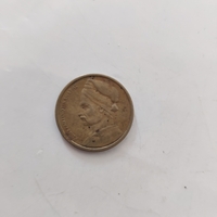 Greece coin, 1982