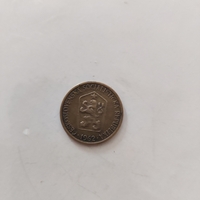 Cehoslovacia coin, 1962