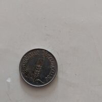 5 centimes, 1962