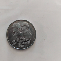 10 mark, 1983