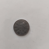2 Rusia, 1925