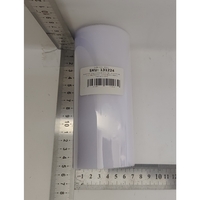 Tul Decorativ, Flippy, 15 cm Latime, 22 cm Lungime, din Poliester, Alb