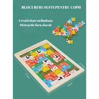 Puzzle din Lemn Flippy, Tip Tetris, +4 Ani, cu Animale Colorate 3D, 40 Piese, Multicolor