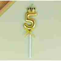 Lumanare pentru Tort Cifra 5, Model Coroana, Gold, Flippy, Party