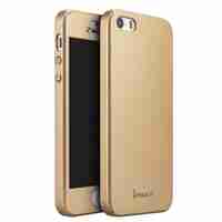 Husa Apple iPhone 7 IPAKY Full Cover 360 Auriu + Folie Cadou