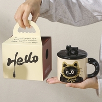 Cana din Ceramica, Flippy, Model in Cutie pentru Cadou, Cana pentru Ceai, Cafea, Cana Retro Design Capac cu Figurina 3D, 9.5 x 8 x 8 cm, 360 ml, Bej, Print Pisica Galben Negru
