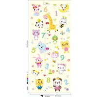 Covoras pentru Copii, Flippy, cu 2 Fete, Model Animale Marine/Exotice, din XPE+PE, Impermeabil, Antiderapant, Protectie Termica, +3 Luni, Pliabil, 150 x 200 x 1.5 cm, Multicolor