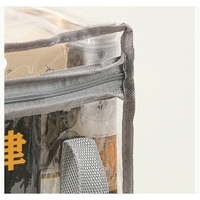 Cutie de Depozitare, Flippy, din PVC + Textil, Rezistenta la Apa, Geanta pentru Carti, 23x17x28 cm, Transparent-Negru