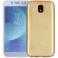 Husa Apple iPhone 8 i-Zore Carbon Fiber Auriu