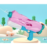 Pistol cu Apa pentru Copii, Rezervor, Pentru Piscina/Plaja, Flippy, 6ani+,  Quick Fill, Roz, 600ML