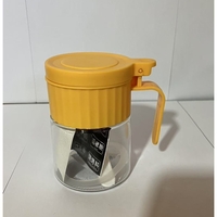 Recipient Condimente, Flippy, din Stilca, 180 ml, cu Maner si Lingurita, 10.6 x 7 x 7 cm, Capac Mat, Galben