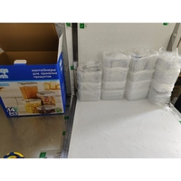 Cutii de depozitare alimente, Flippy, Set din 15 Cutii pentru Condimente, Cereale, Cutii pentru Bucatarie, din Plastic PP, Cutii Alimentare, Diferite Dimensiuni, Transparente