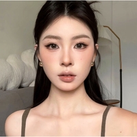 Kit de Aplicare Tus, Flippy, pentru Incepatori, Accesoriu Machiaj, 4 Produse, Tus Impermeabil, Negru, Cutie Mint