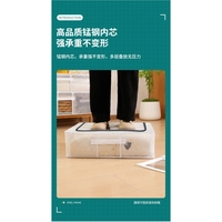 Cutie de Depozitare pentru Pantofi, Flippy, 40x30x21 cm, din Plasa PVC Impermeabila si Cadru de Otel, Pliabila, Fermoar Bidirectional, Transparenta