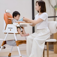 Scaun de Masa pentru Bebelusi si Copii Flippy, cu Roti, cu Tetiera, Telescopic, Pliabil, Masuta Reglabila, Suport Picioare, Scaun cu Invelis Piele Artificiala, Centura Siguranta, Spatiu Depozitare, 97 x 73 x 65 cm, Maro