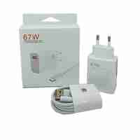 Incarcator Retea Super Charge pentru Telefon, Flippy, 67W Standard UE, Port USB-B cu Cablu TYPE-C de 1m Inclus, Alb