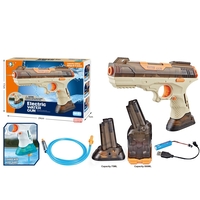 Pistol cu Apa Electric, Flippy, 2 Rezervoare 75/350 ml, din ABS+Silicon, Baterie, Incarcare USB, Conectare la Furtun, +6 Ani, Maro