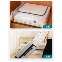 Cutie de Depozitare pentru Pantofi, Flippy, 40x30x21 cm, din Plasa PVC Impermeabila si Cadru de Otel, Pliabila, Fermoar Bidirectional, Transparenta