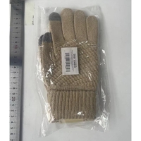 Manusi de Dama, Flippy, Functie Touchscreen (ecran tactil), Material Acril Tricotat, Manseta Elastica, Interior Catifelat, Marime Universala, Bej