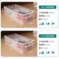 Cutie de Depozitare pentru Pantofi, Flippy, 40x30x21 cm, din Plasa PVC Impermeabila si Cadru de Otel, Pliabila, Fermoar Bidirectional, Transparenta