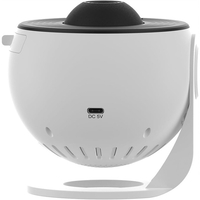 Lampa Tip Proiector Galaxie, Flippy, pentru Dormitor, Tematica Cer Instelat, Model Glob, HD, Rotire 360 de Grade, 13 Imagini, Incarcare USB, 5 W, 11.2x10.8x10.9 cm, Alb Negru