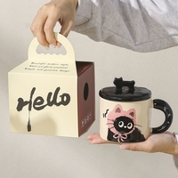 Cana din Ceramica, Flippy, Model in Cutie pentru Cadou, Cana pentru Ceai, Cafea, Cana Retro Design Capac cu Figurina 3D, 9.5 x 8 x 8 cm, 360 ml, Bej, Print Pisica Roz Negru