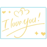 Autocolant I love You, Flippy, Tematica Iubire, 21x29 cm, Auriu