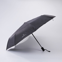 Umbrela, Flippy, Protectie UV Soare, Protectie Ploaie, Pliabila, din Vinil si Otel, 96 x 67 cm, Negru