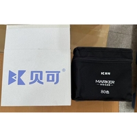 Set 80 Markere, Flippy, pe Baza de Ulei, Dublu Capat, Subtire 1mm si Gros 6 mm, Geanta Depozitare, 15 cm, Multicolor