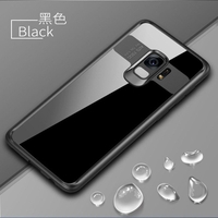 Husa Samsung Galaxy S9 Auto Focus Negru