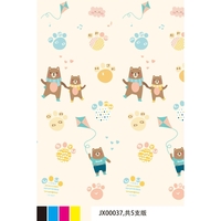 Covoras pentru Copii, Flippy, cu 2 Fete, Model Zmeu/Ursi, din XPE+PE, Impermeabil, Antiderapant, Protectie Termica, +3 Luni, Pliabil, 150 x 200 x 1.5 cm, Multicolor