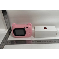 Camera Instantanee pentru Copii, Flippy, Camera Frontala + Selfie, cu Functie de Printare, Cablu USB-C, Bluetooth, Compatibil iOS/Android, Imprimare APP, Model Iepure Love, Roz