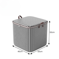 Cutie de Depozitare cu Fermoar, Flippy, Pliabila, Maner Ranforsat, Fermoar Rezistent, pentru Haine, Paturi, Plapumi, Perne, Lenjerii de Pat, Jucarii, 40x50x50 cm, 100 Litri, in Carouri, Alb-Negru