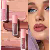 Set 8 Lip Gloss, nunate rose, nude, glosy, cutie dreptunghiulara, 8.3 x 17.5 x 2.7 cm, 181.5 g, multicolor