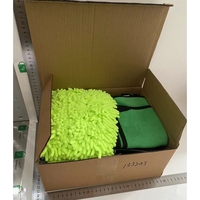 Set 30 Accesorii pentru Curatare Auto, Flippy, din PP si Microfibra, Interior/Exterior, 30 x 24 x 12 cm, Verde